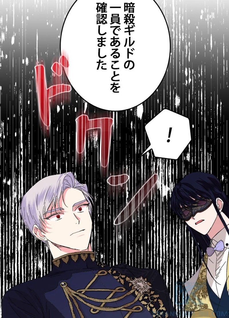 P52