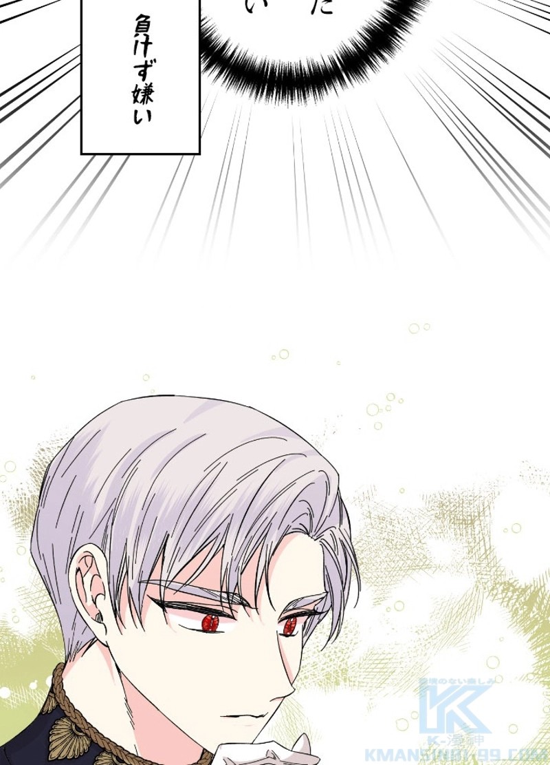 P61