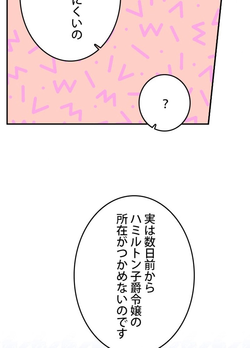 P65