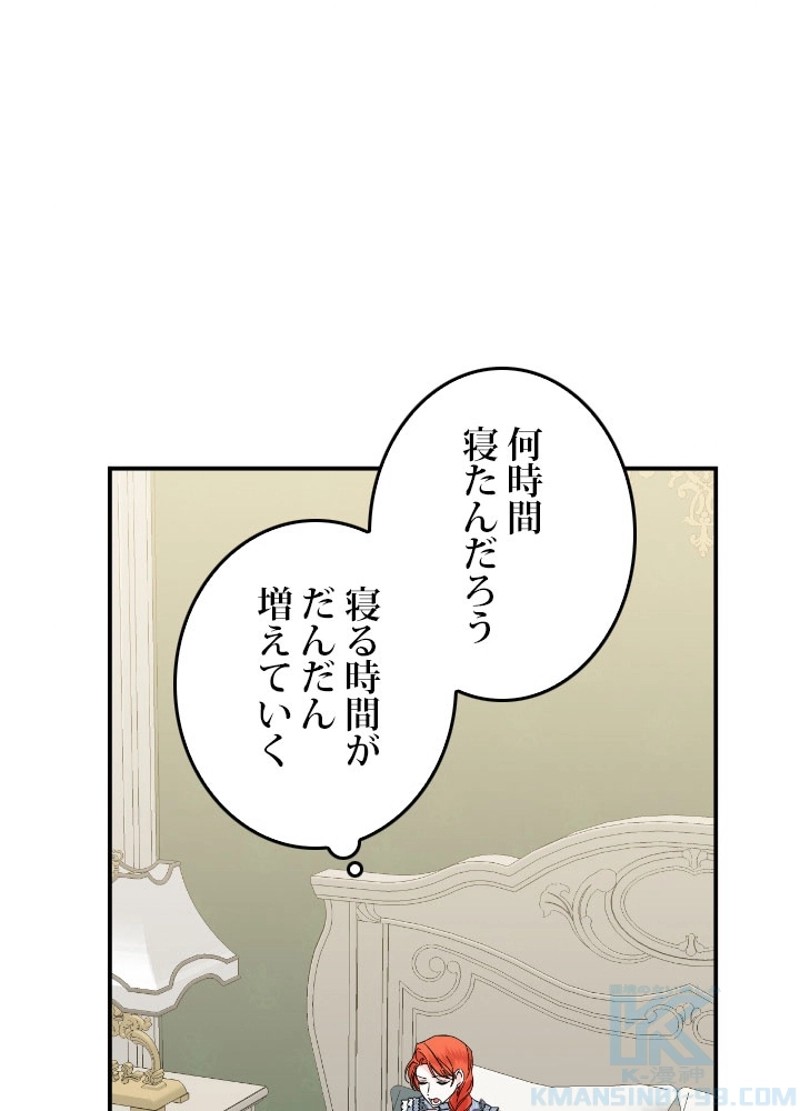 P82