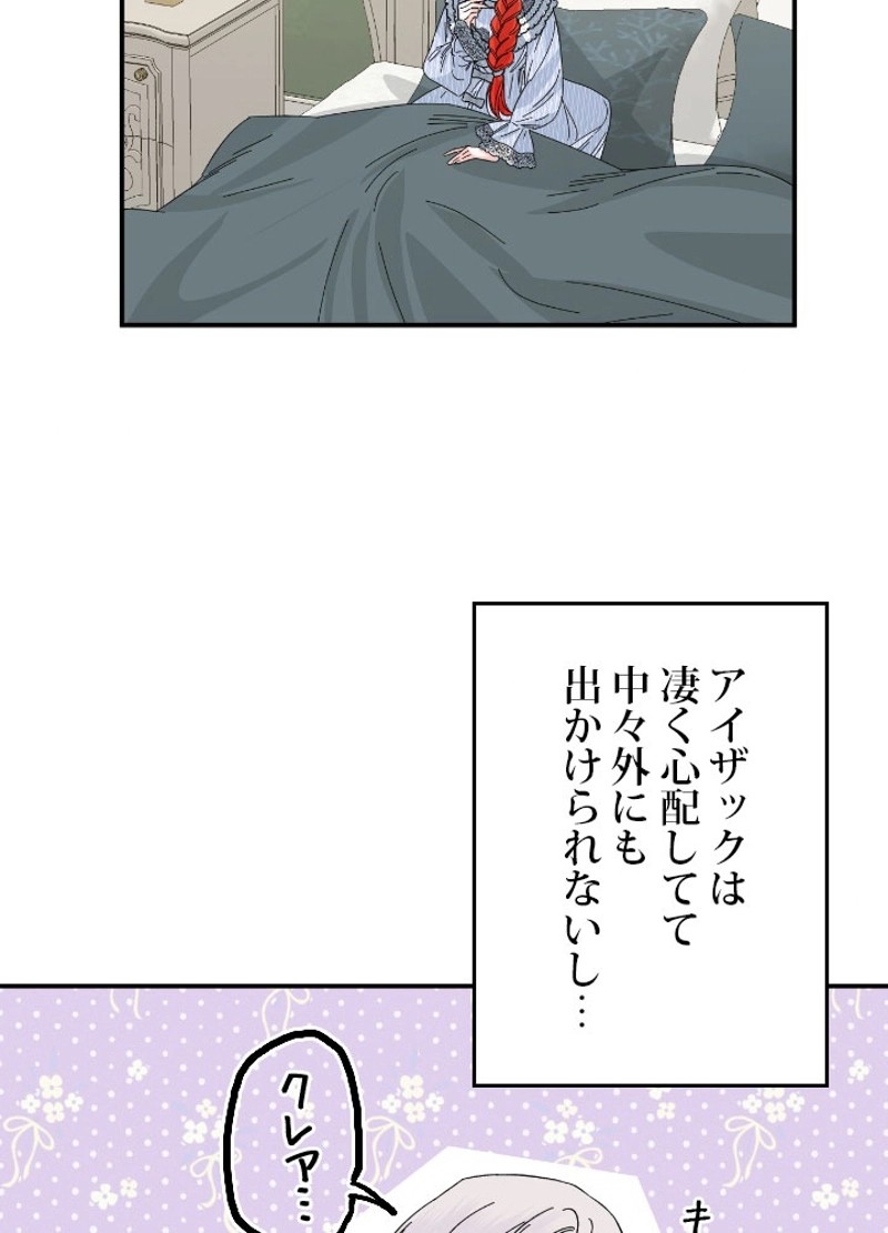 P83