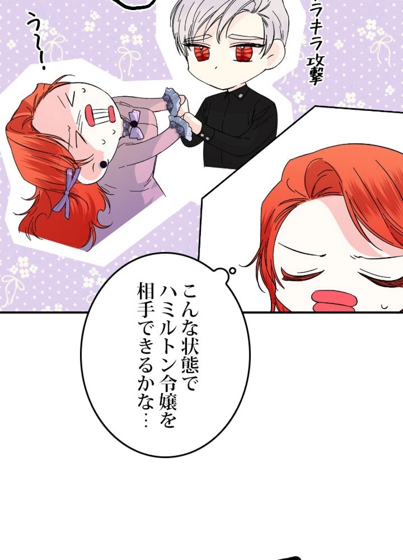 P84