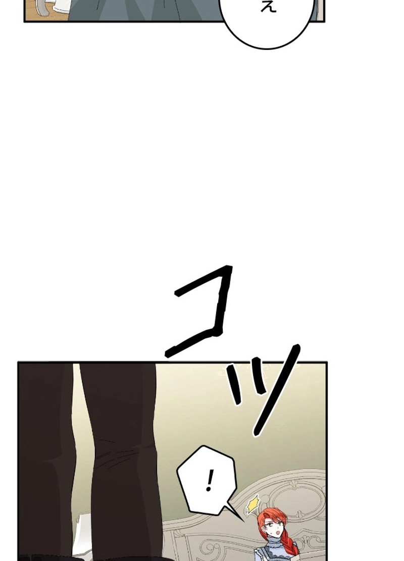 P86