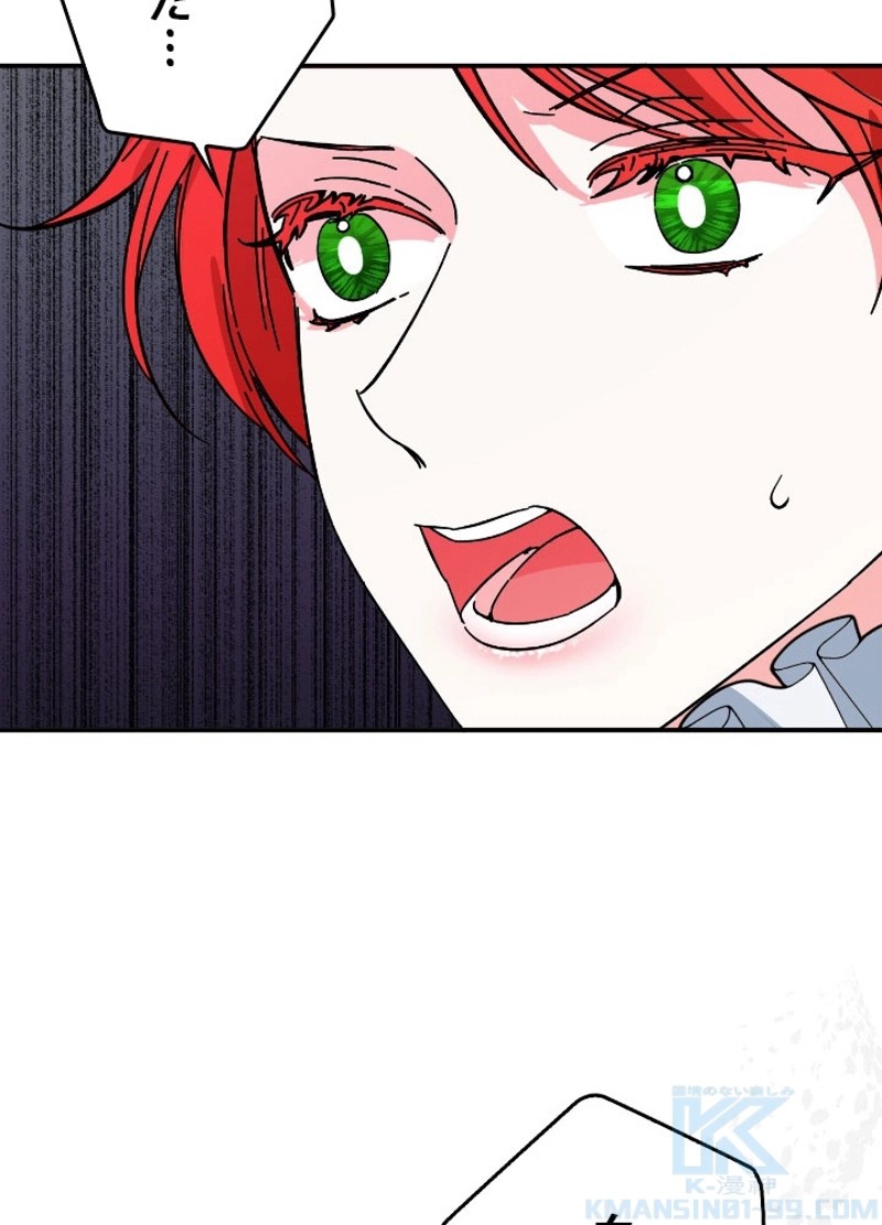 P88