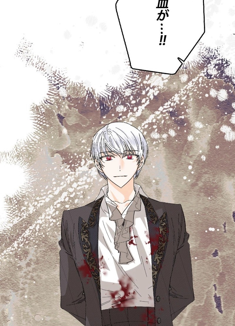 P89