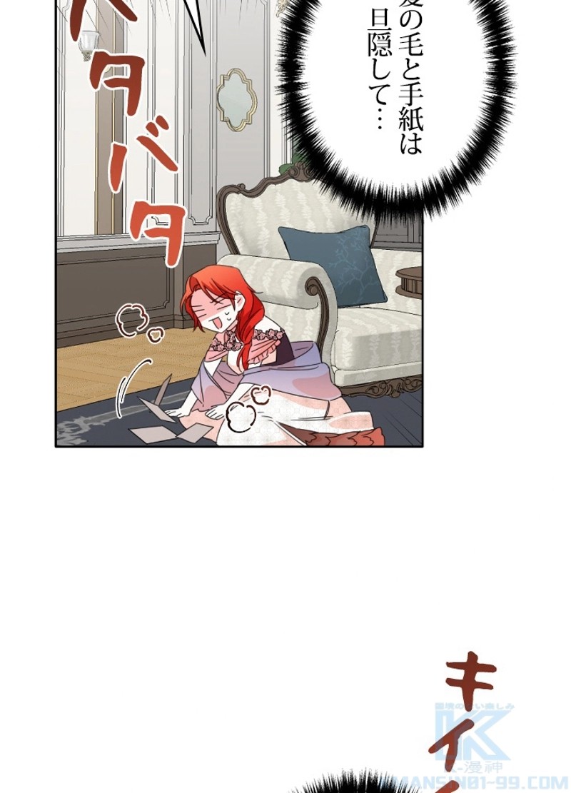 P43