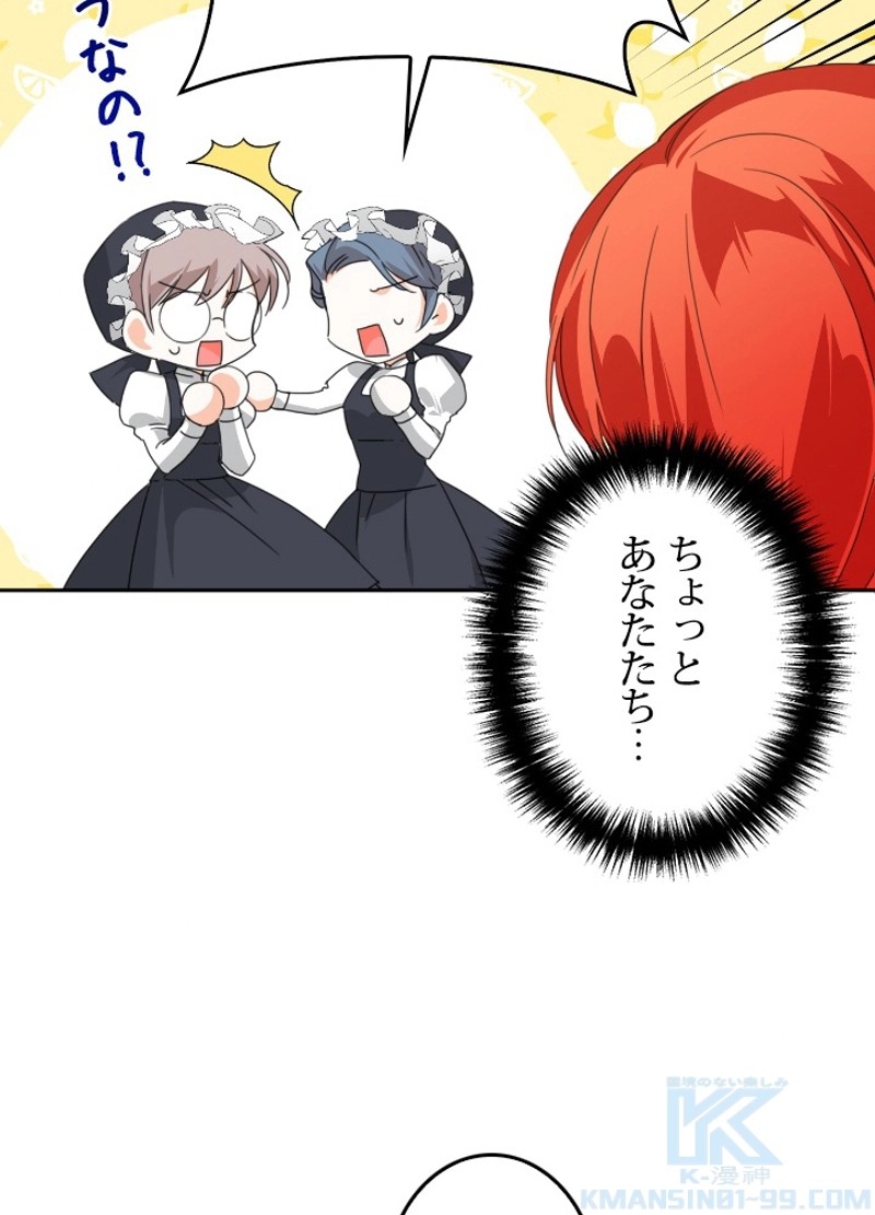 P52
