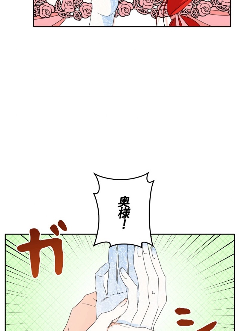 P54