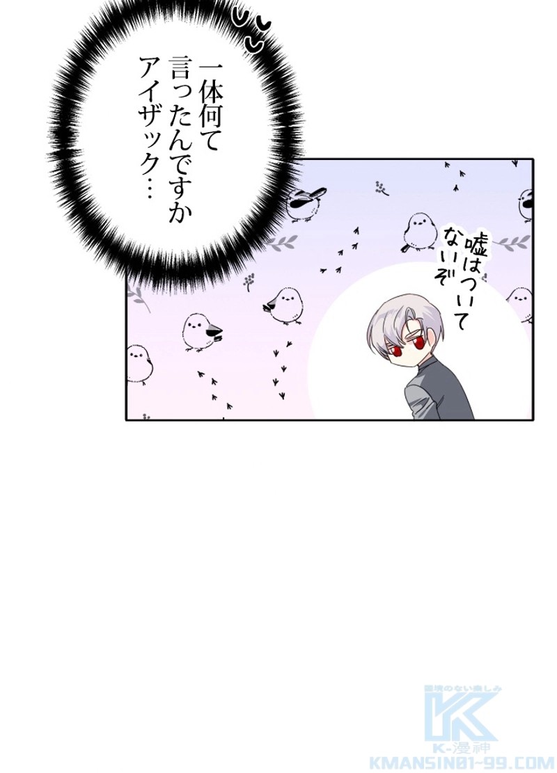 P58