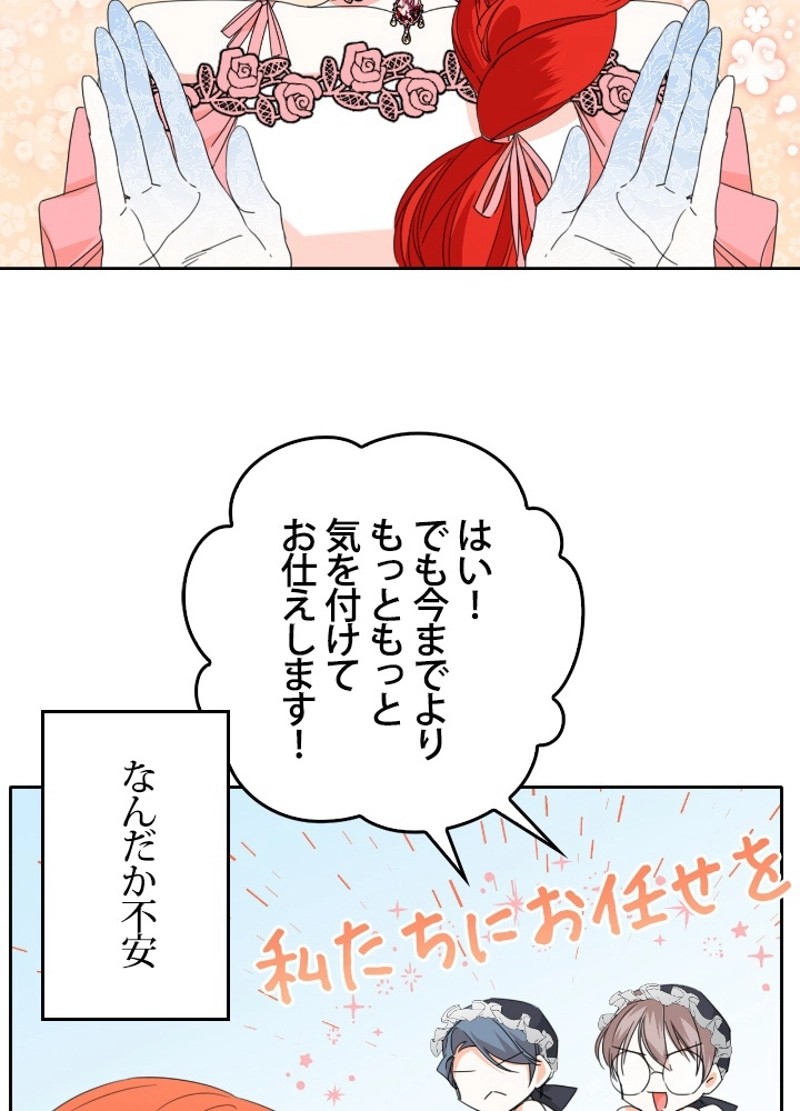 P62