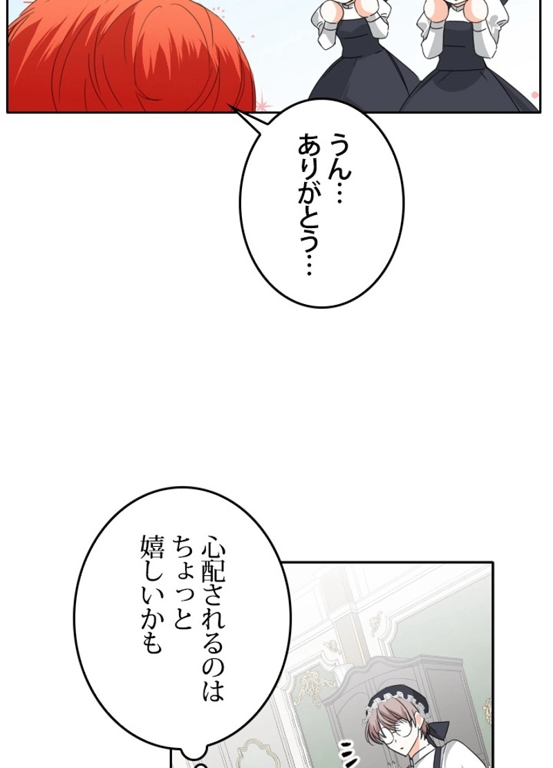 P63