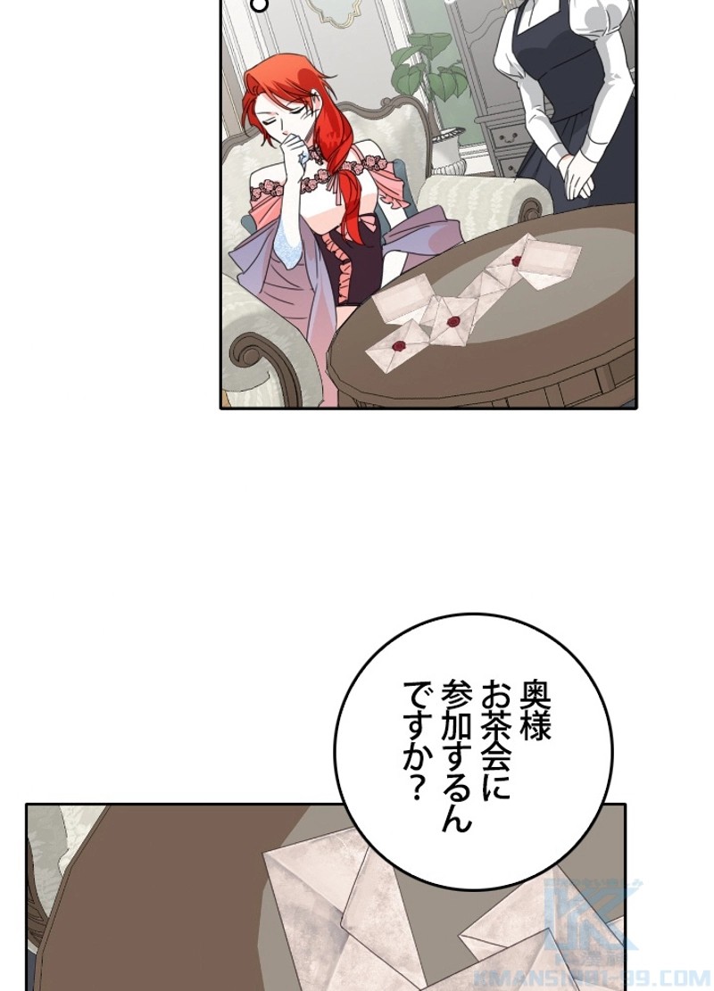 P64