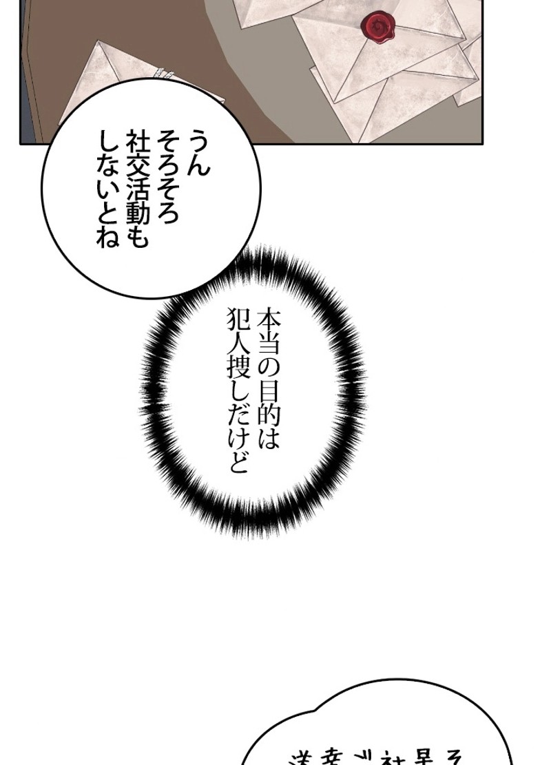 P65