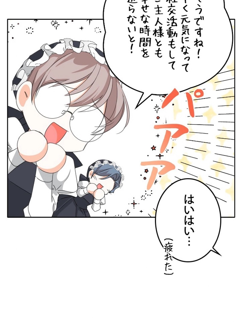 P66