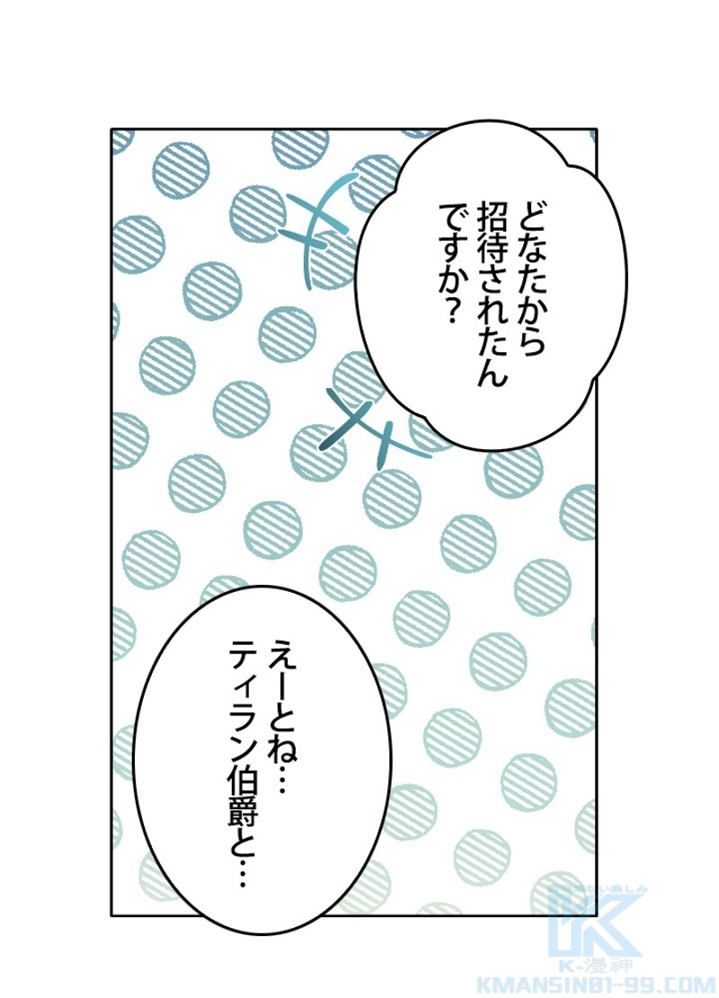 P67