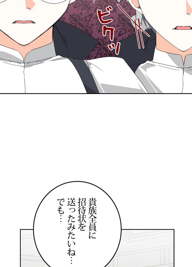 P69