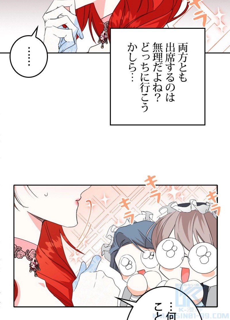 P73