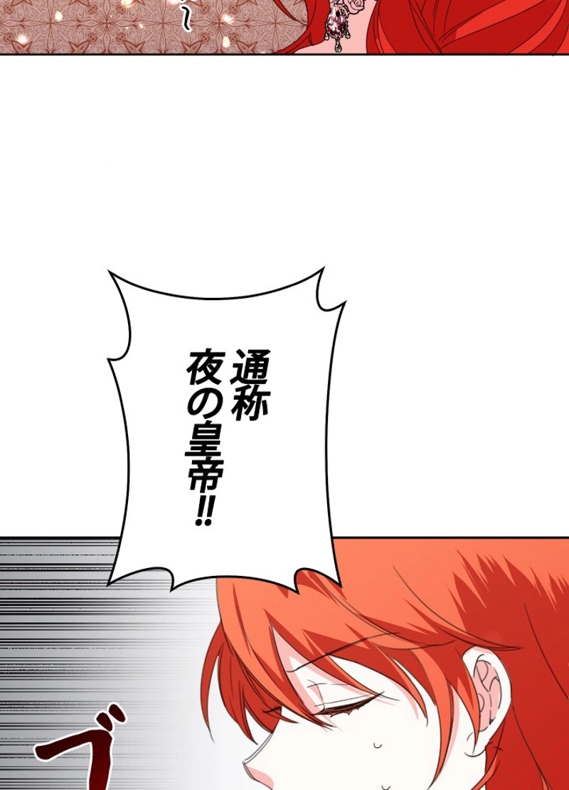 P77
