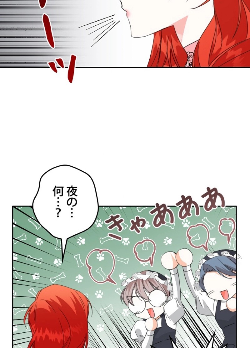 P78