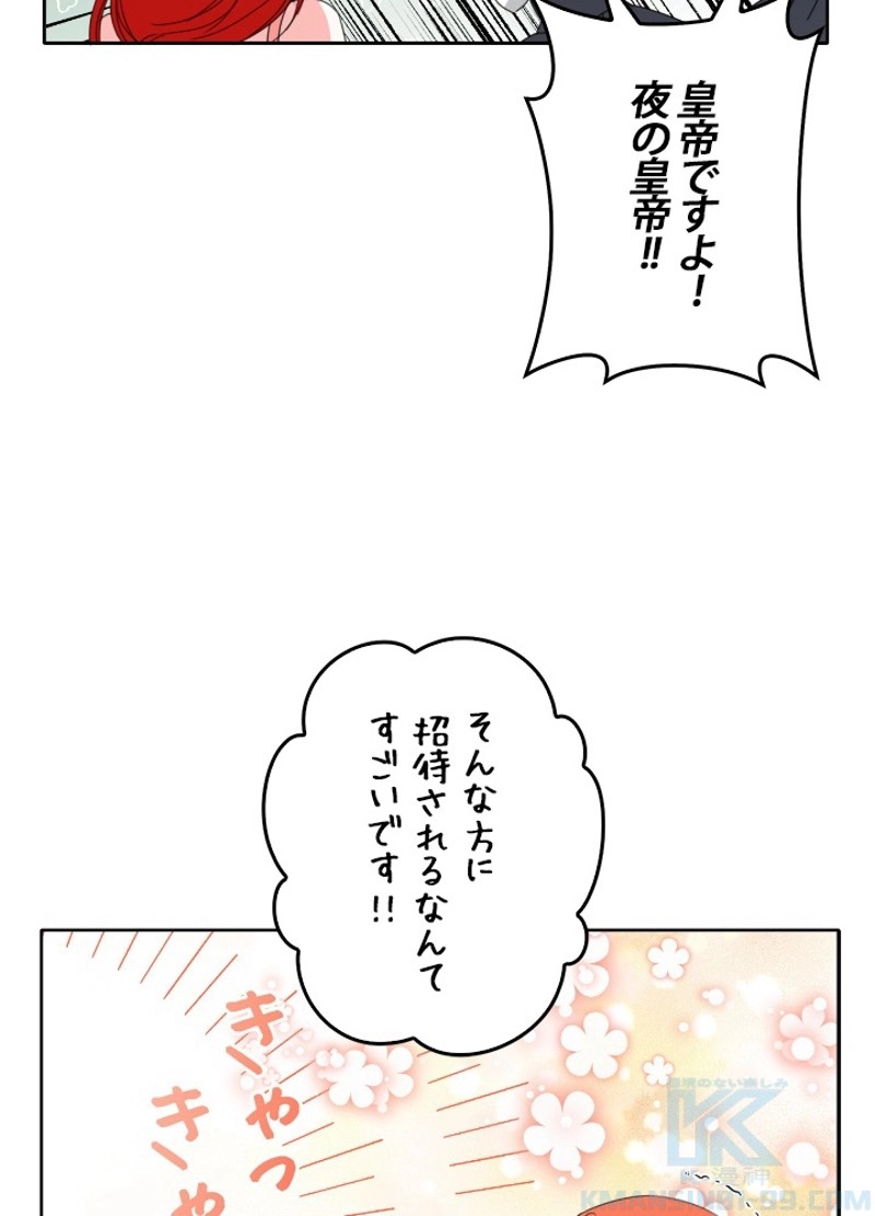 P79