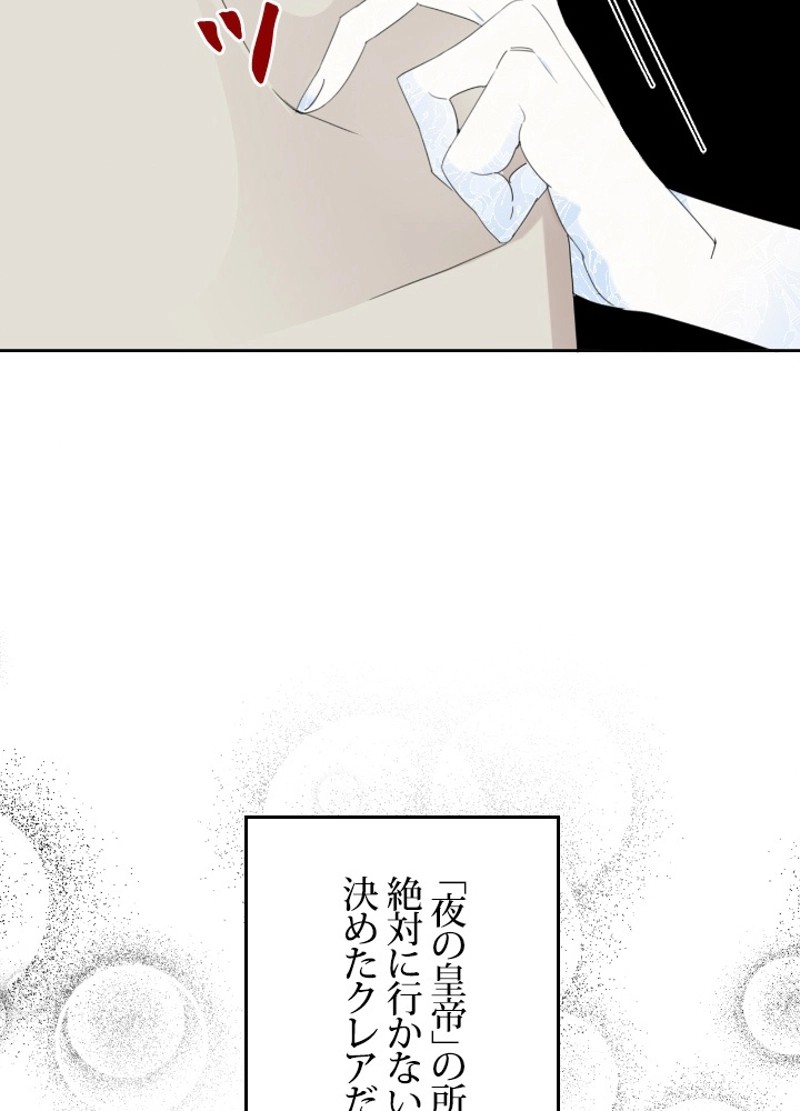 P81