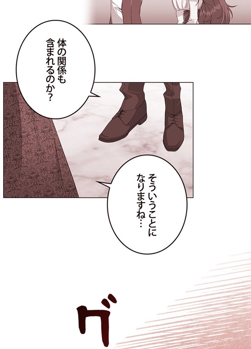 P42