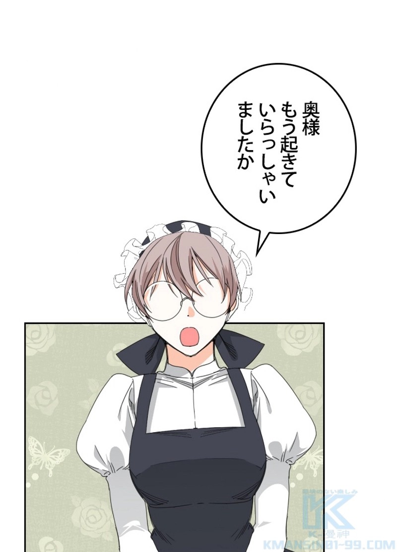 P52