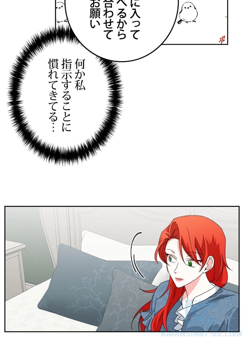 P55
