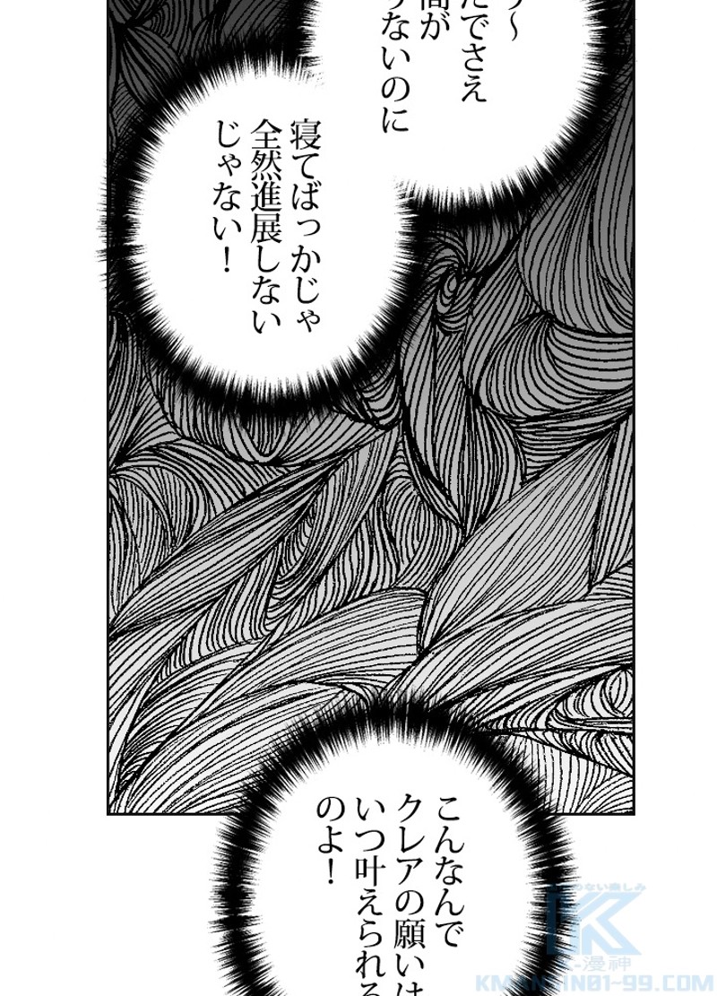 P58