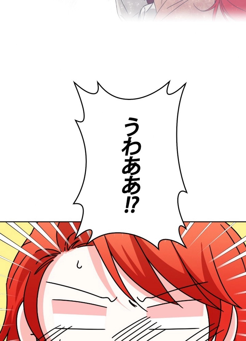 P60