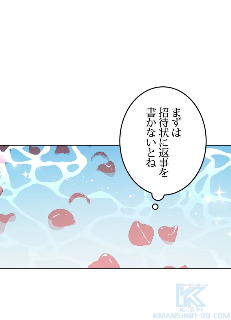P64