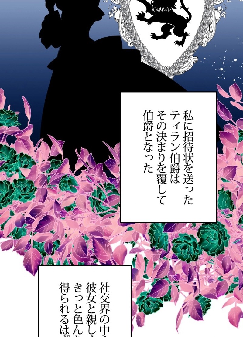 P66