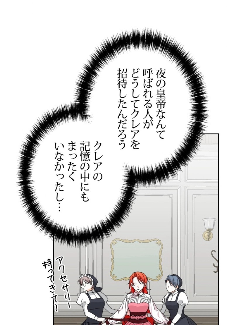 P68