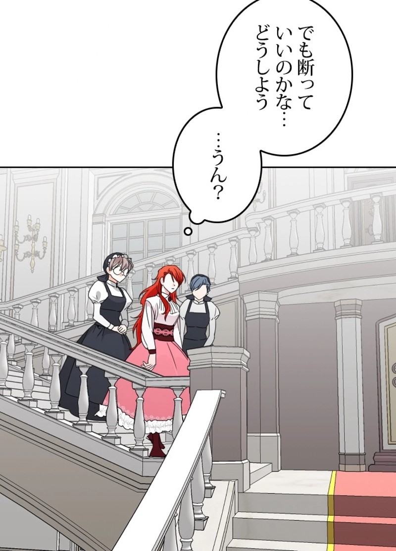 P71
