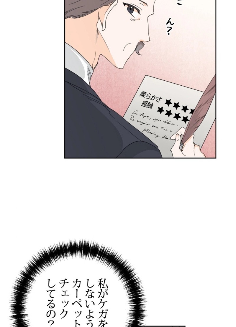P75