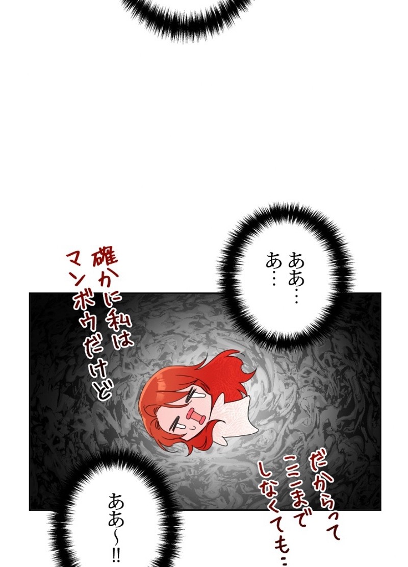 P78