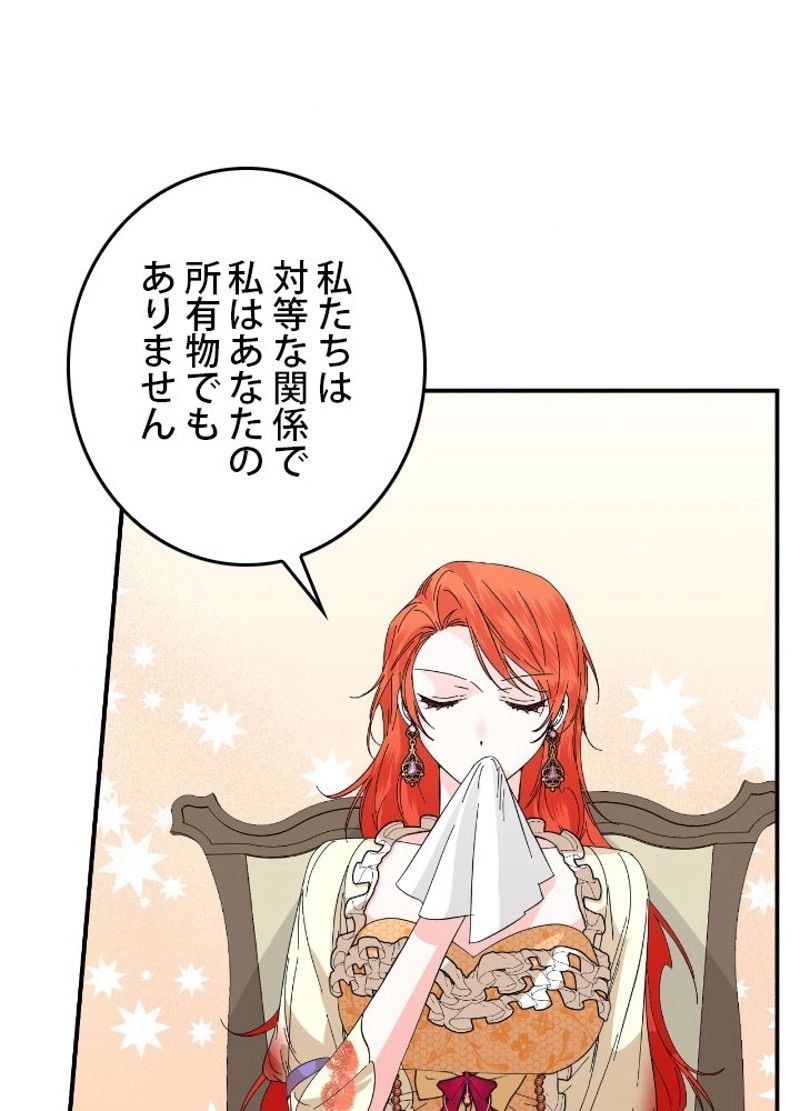 P48