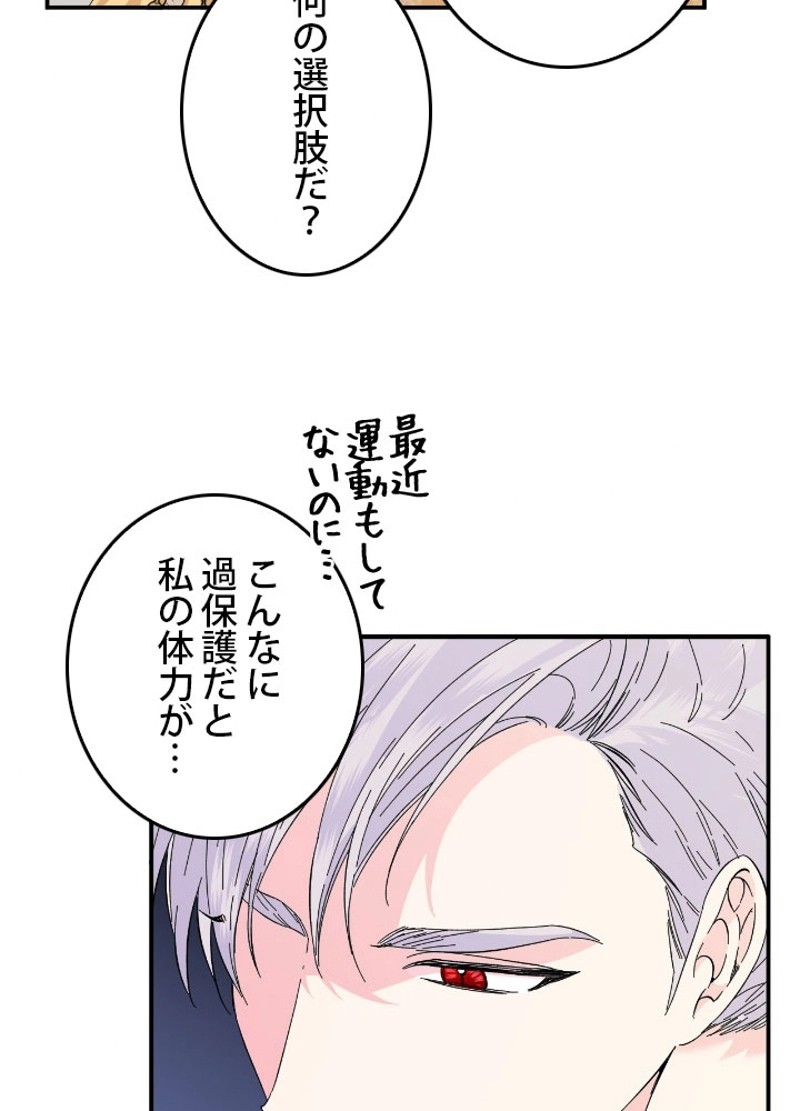 P63