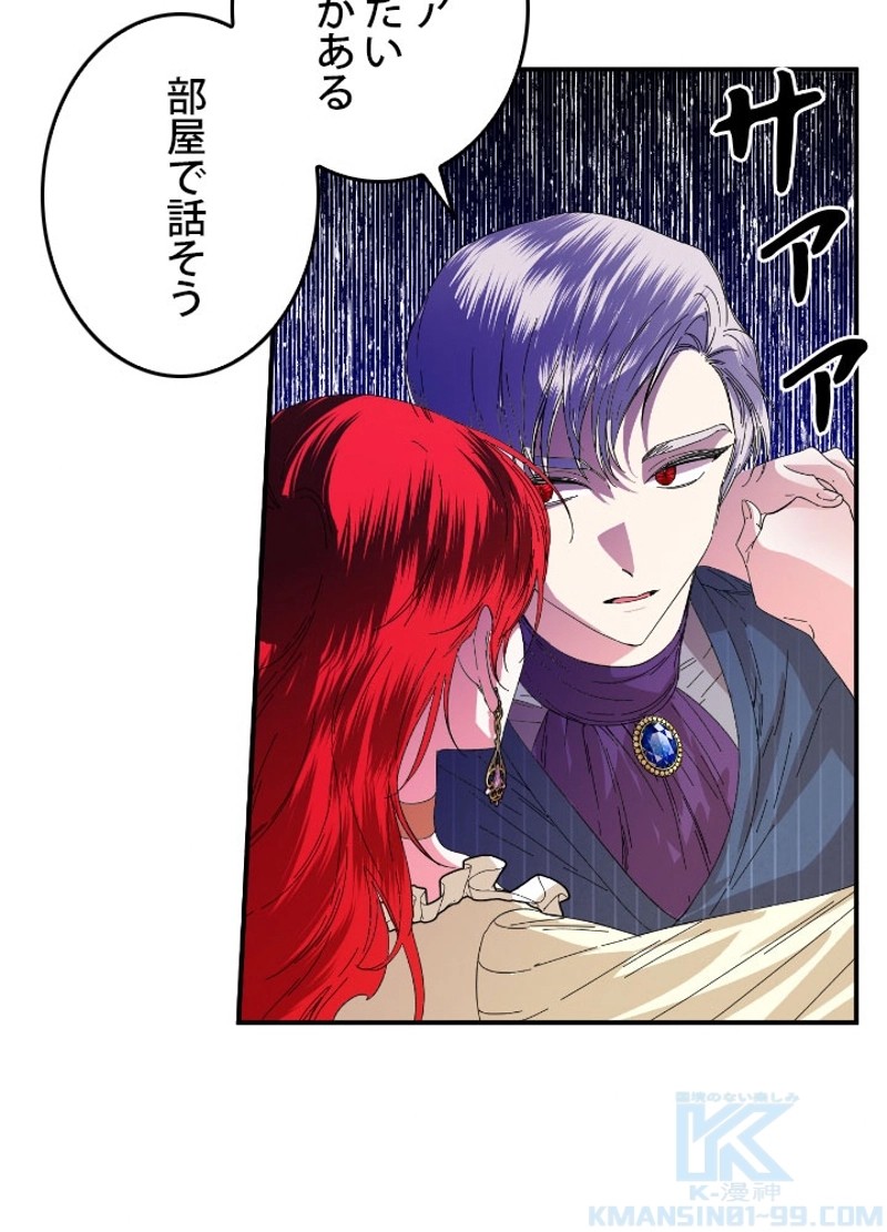 P65
