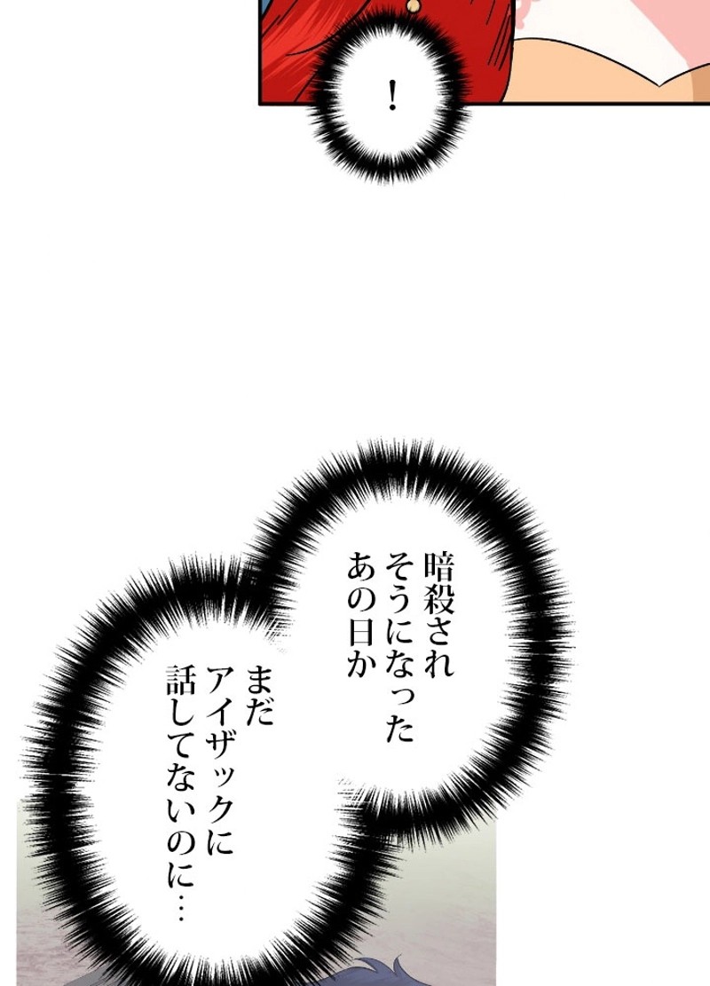 P75