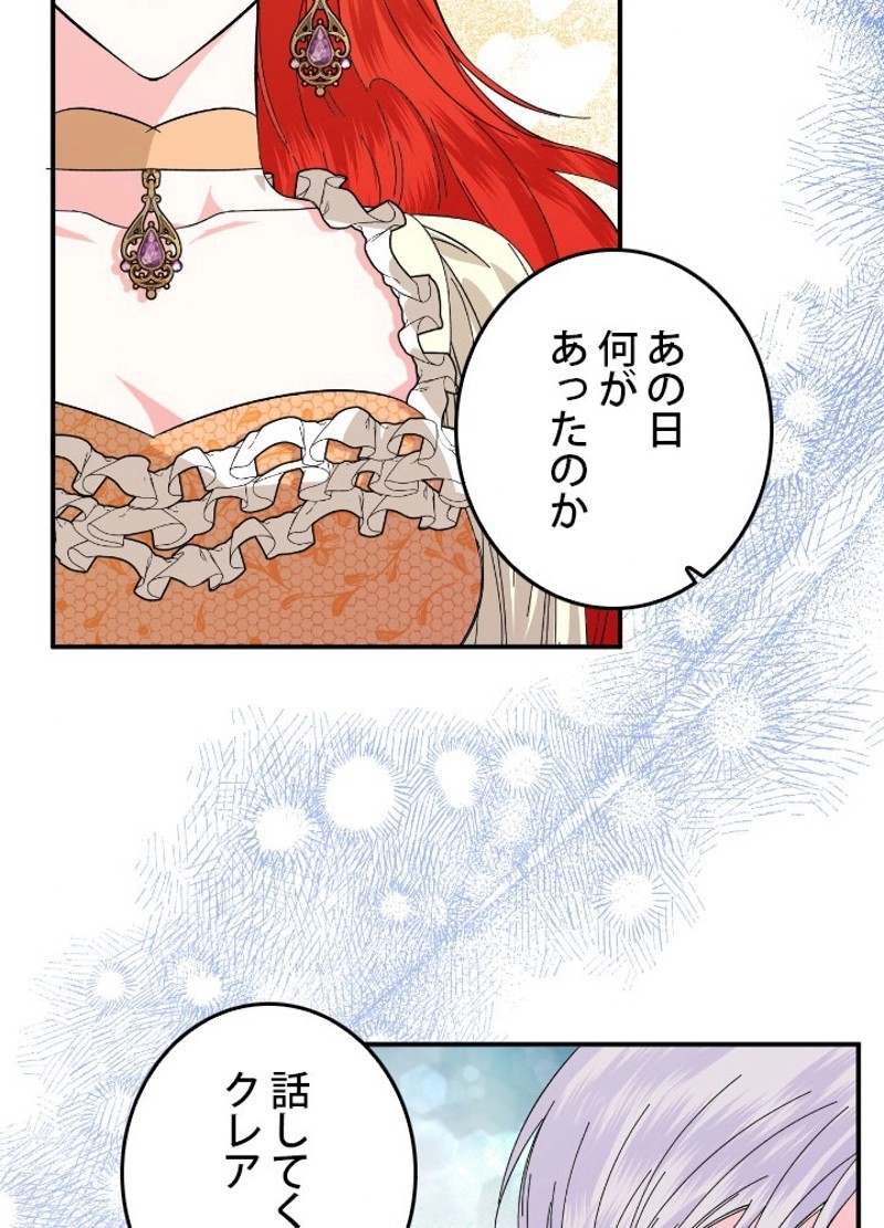 P82