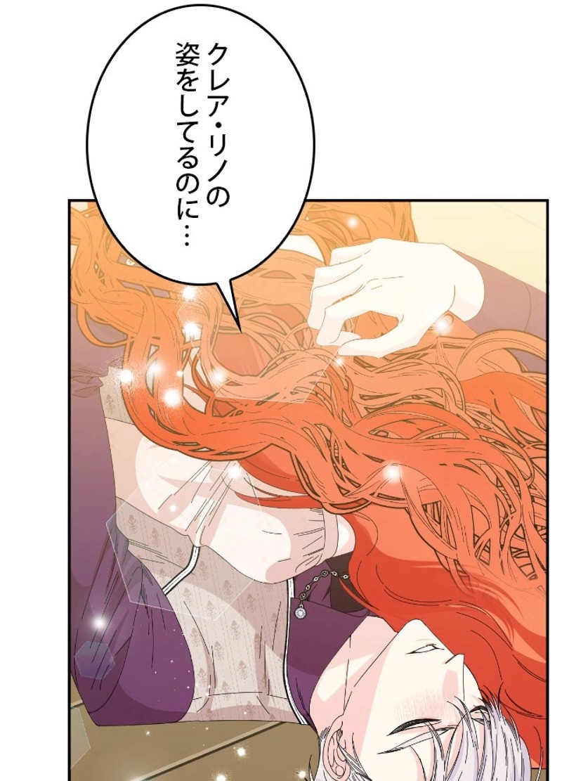 P42