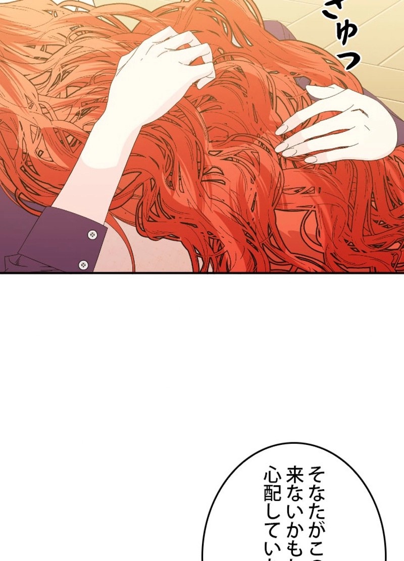 P44