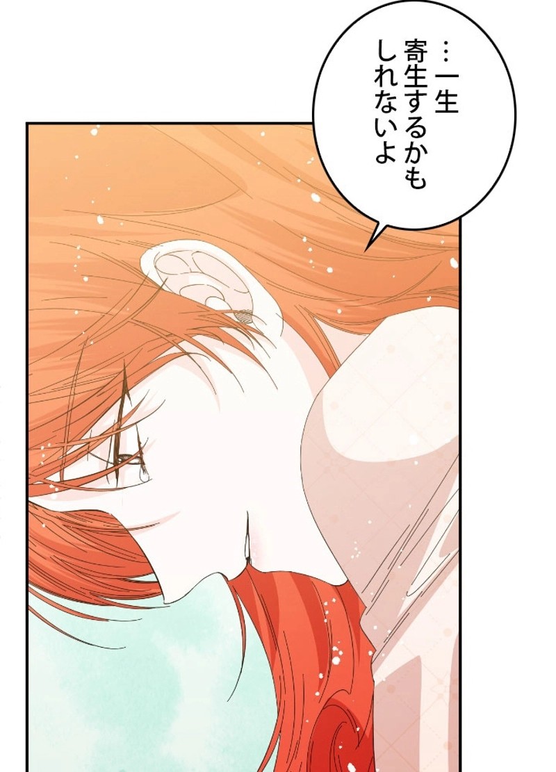 P48