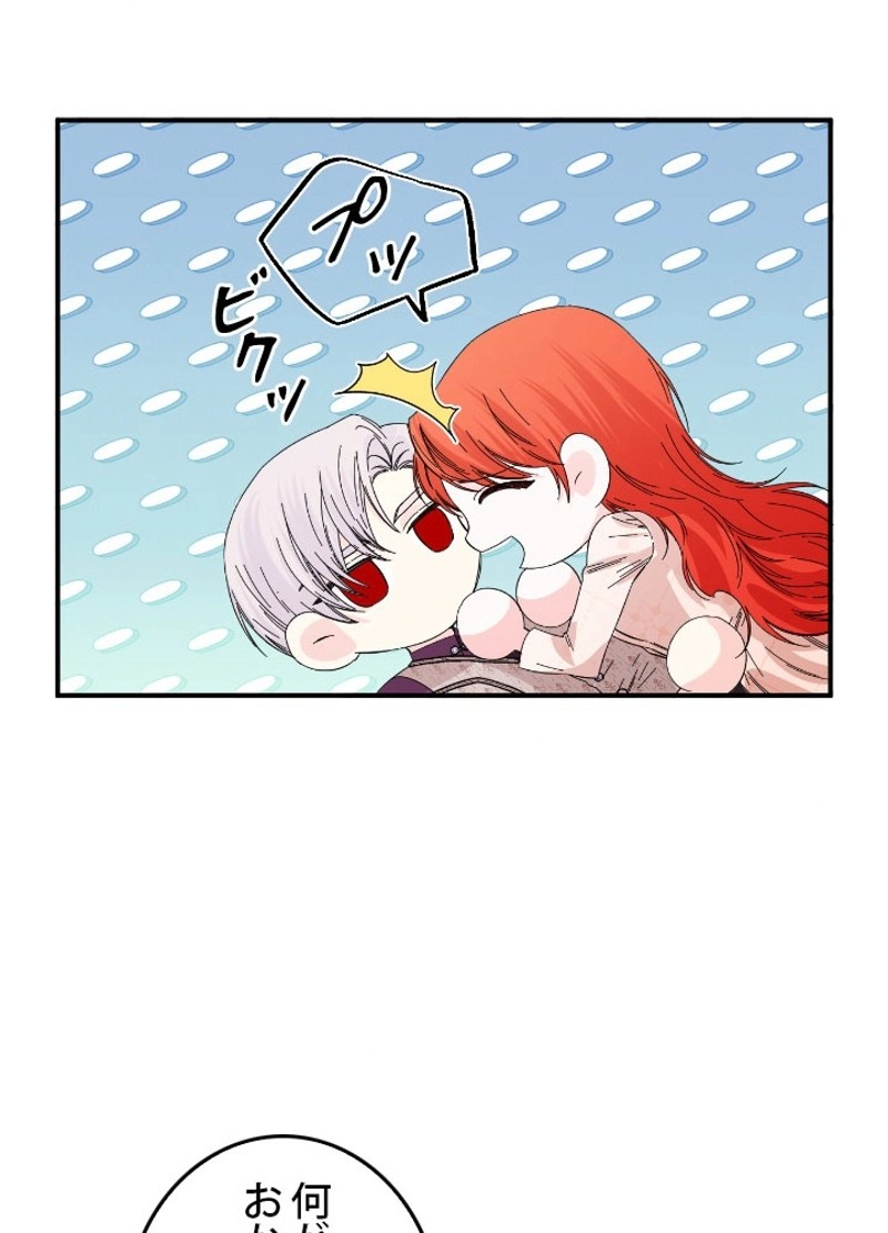 P51
