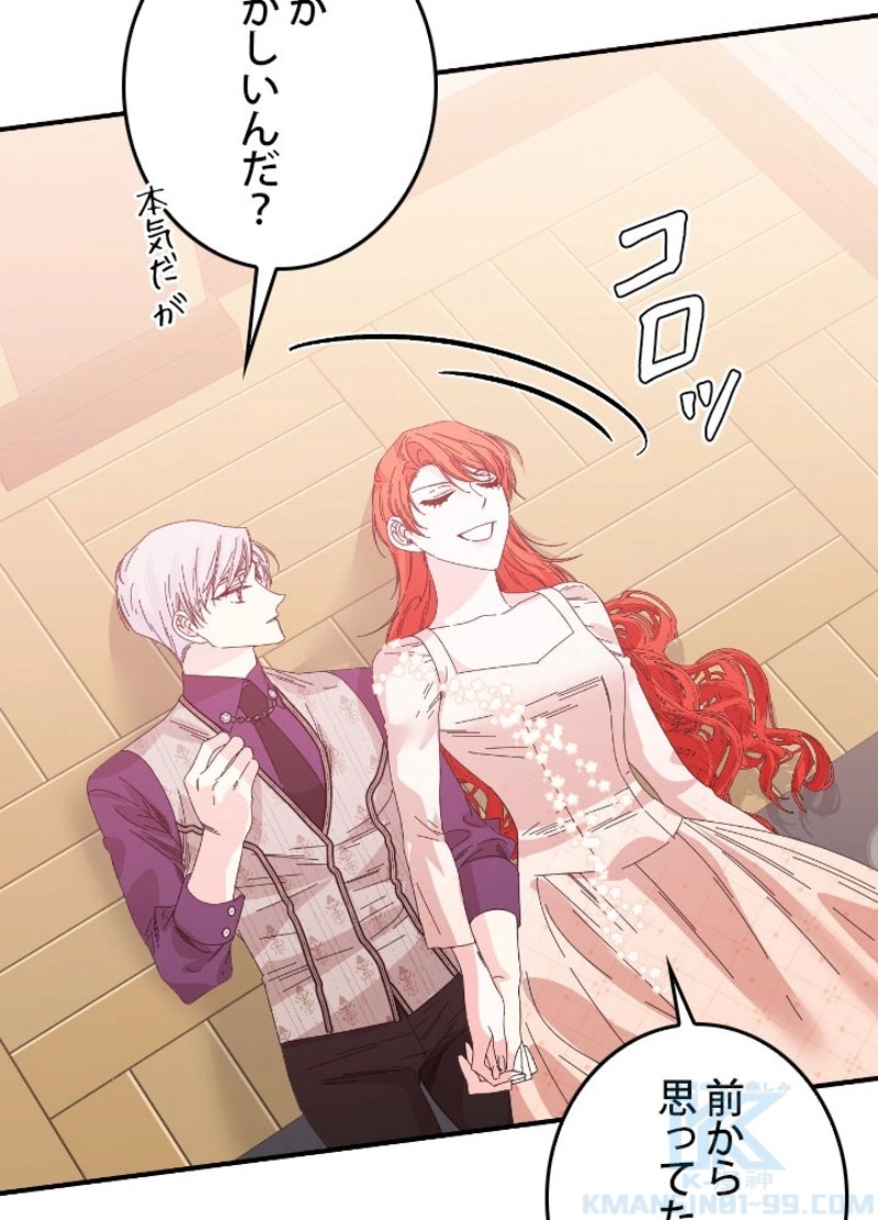 P52