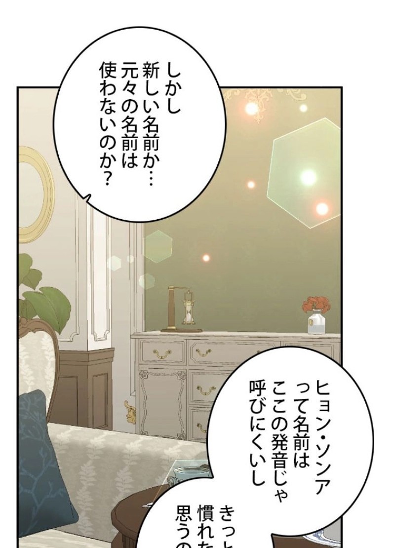 P68