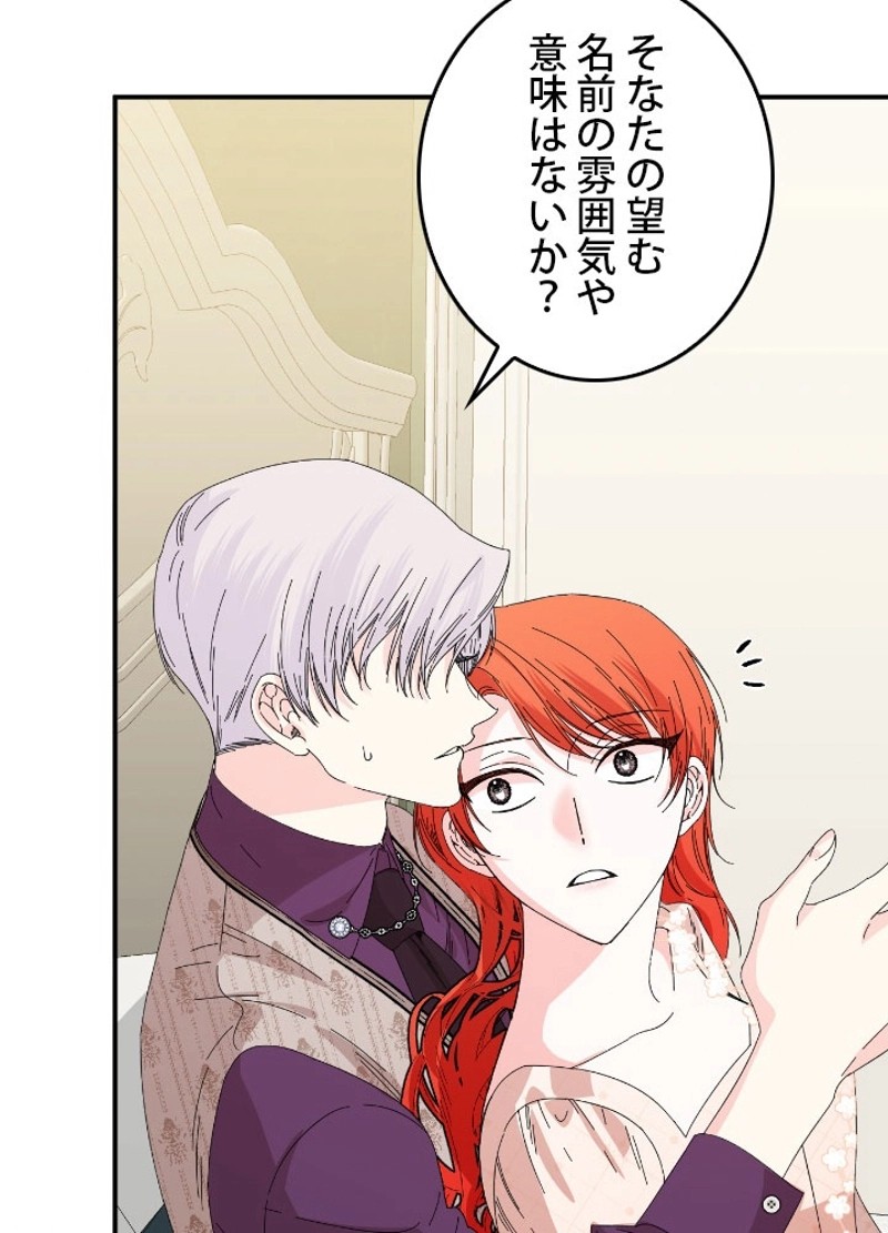 P74