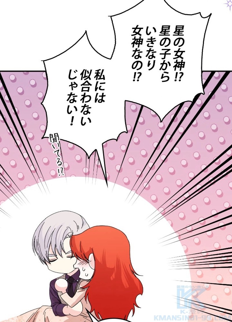 P82