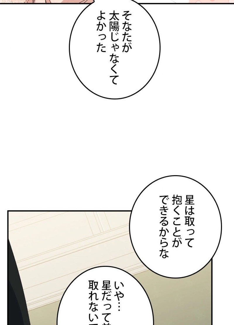 P83